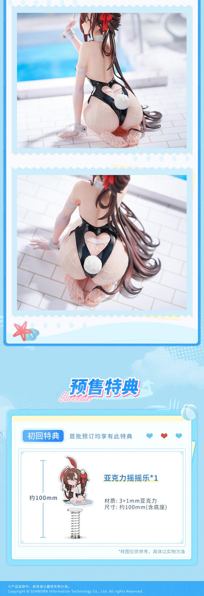 Neural Cloud Jiangyu - Usagi, Nuresobotsu 1/7 Scale Figure