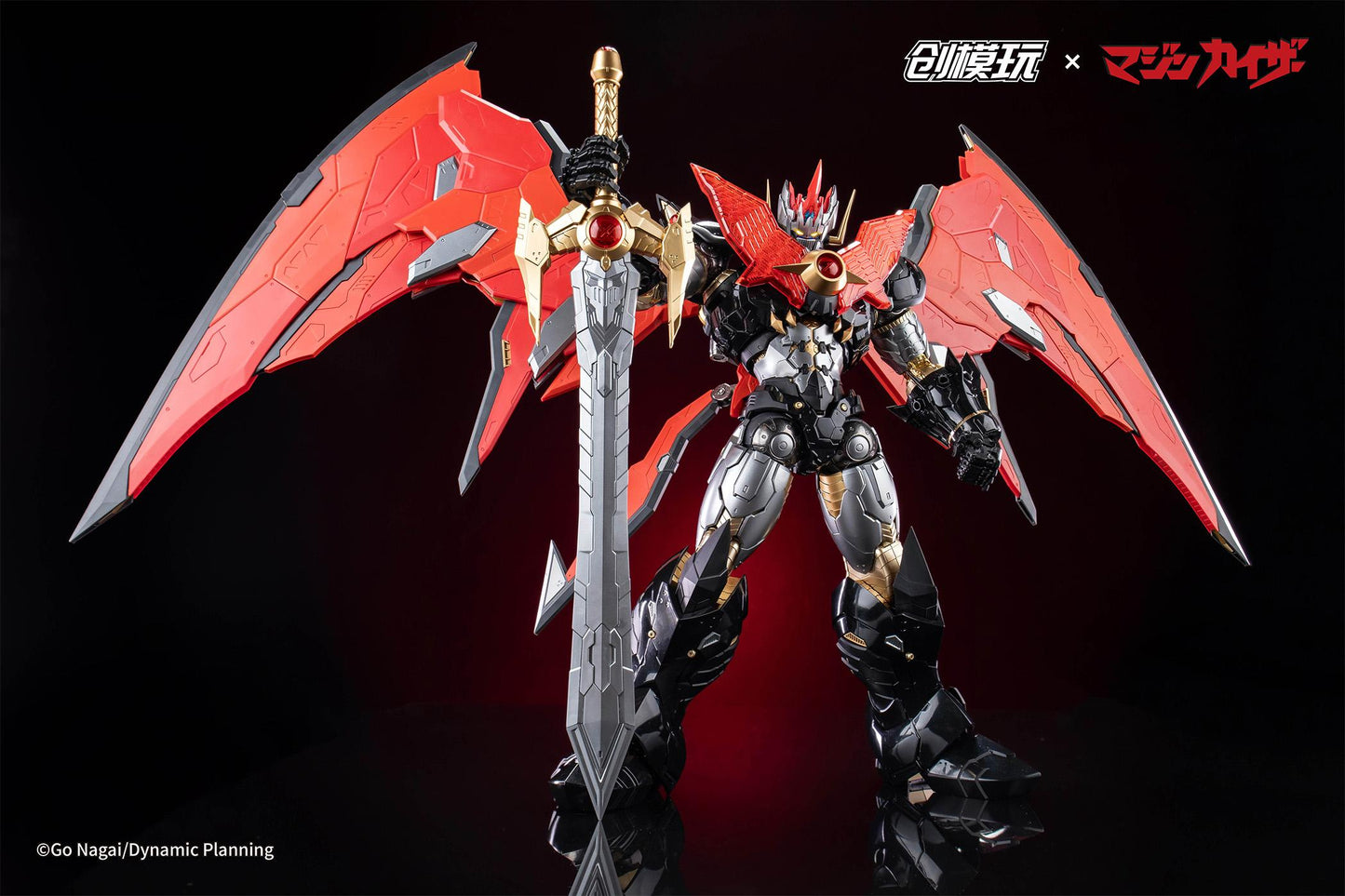MAZINKAISER ALLOY FRAME PLASTIC MODEL KIT Non Scale