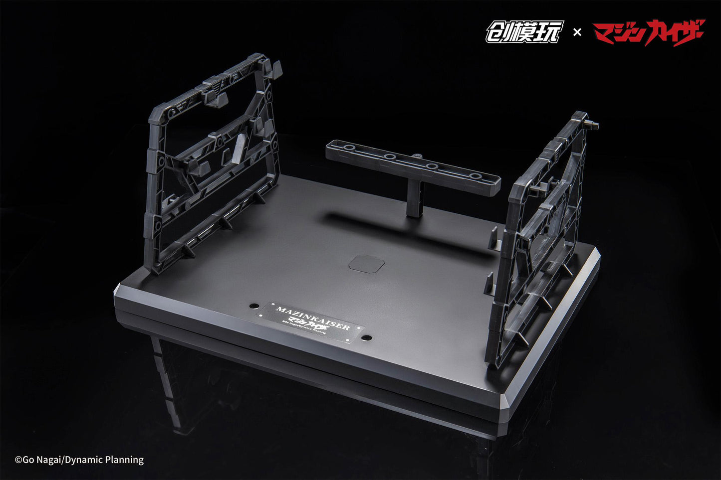 MAZINKAISER ALLOY FRAME PLASTIC MODEL KIT Non Scale