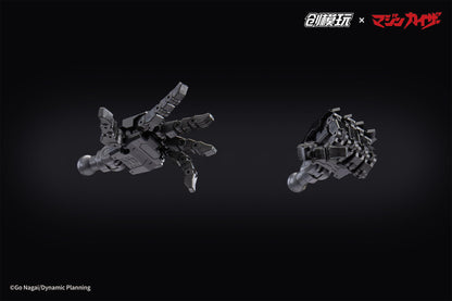 MAZINKAISER ALLOY FRAME PLASTIC MODEL KIT Non Scale