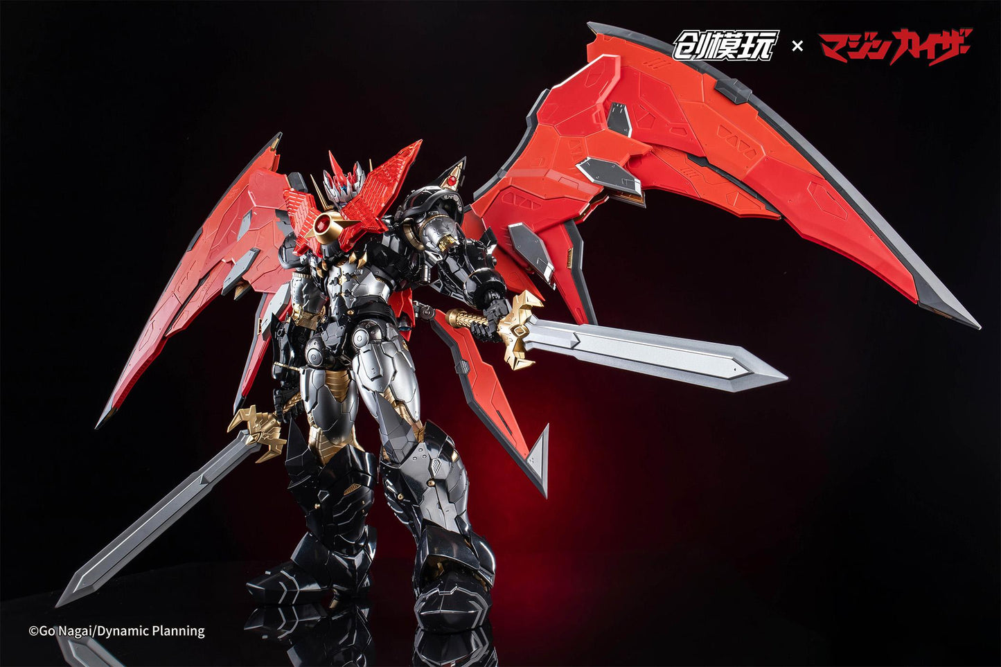 MAZINKAISER ALLOY FRAME PLASTIC MODEL KIT Non Scale
