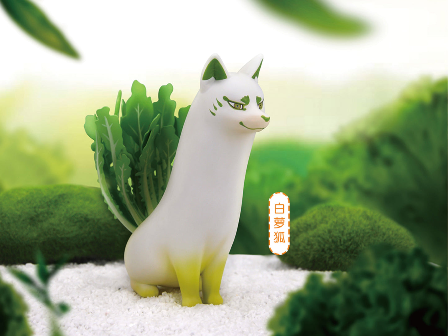 (Blind Box) Vegetables fairy 1st