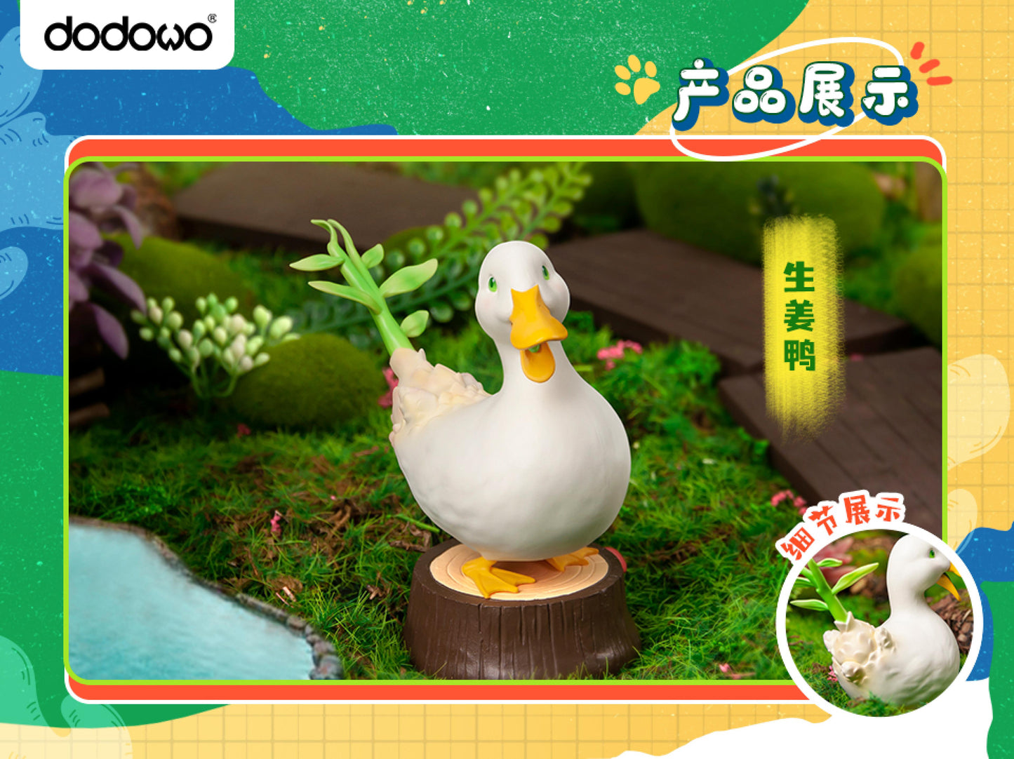 (Blind Box) Vegetables fairy 2nd