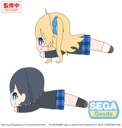 NESOBERI (Lay-Down) "Chitose Is in the Ramune Bottle" Mini Plush (EX)