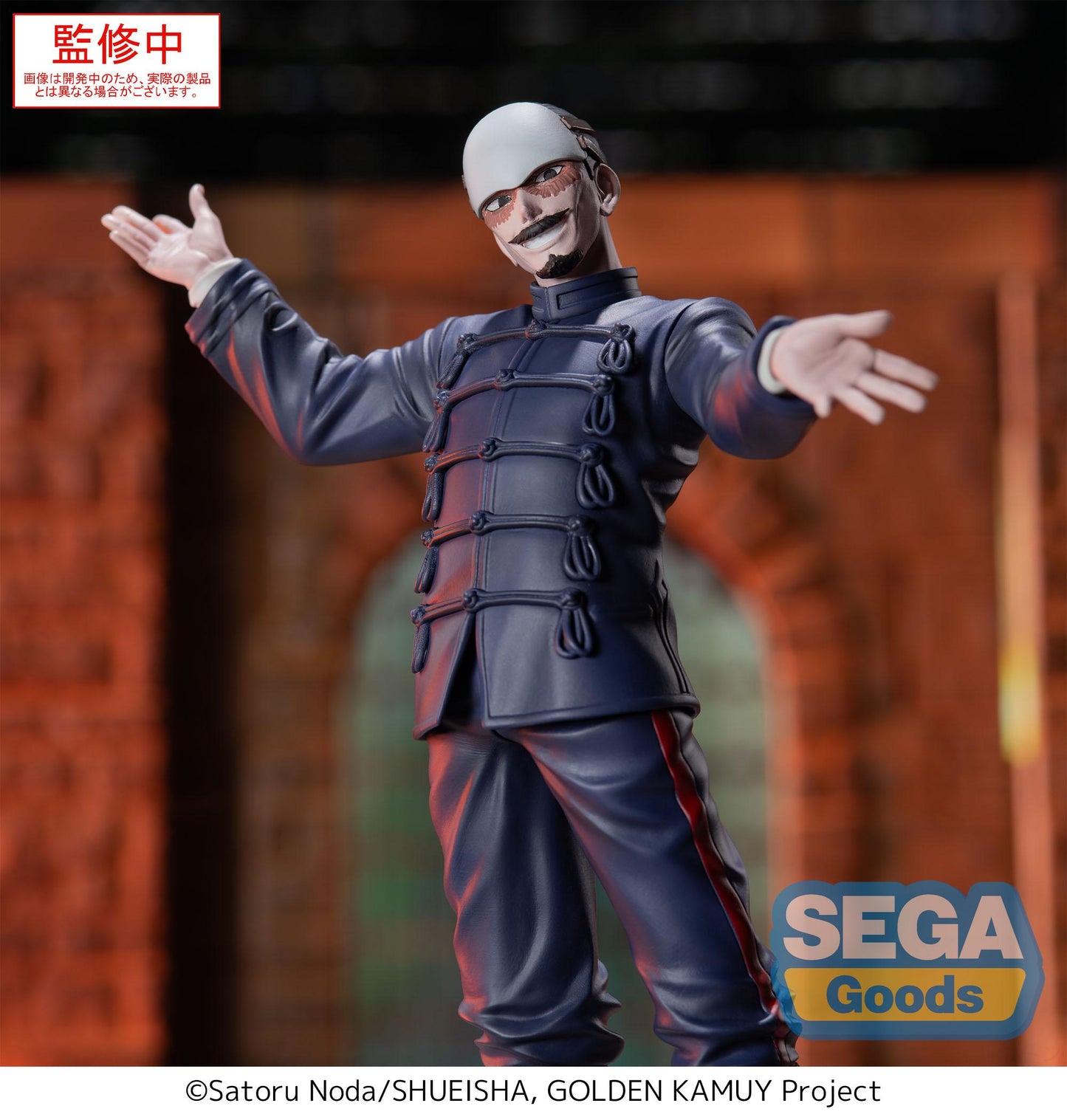 XrossLink TV Anime GOLDEN KAMUY Figure First Lieutenant Tsurumi