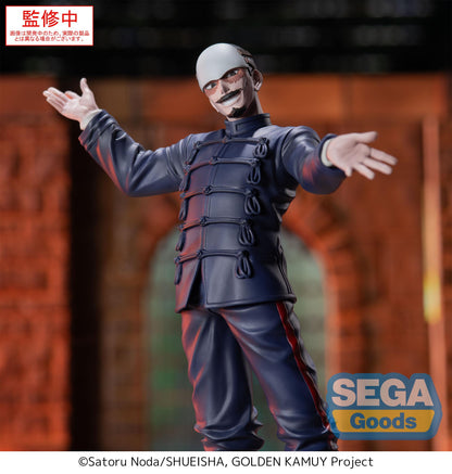 XrossLink TV Anime GOLDEN KAMUY Figure First Lieutenant Tsurumi