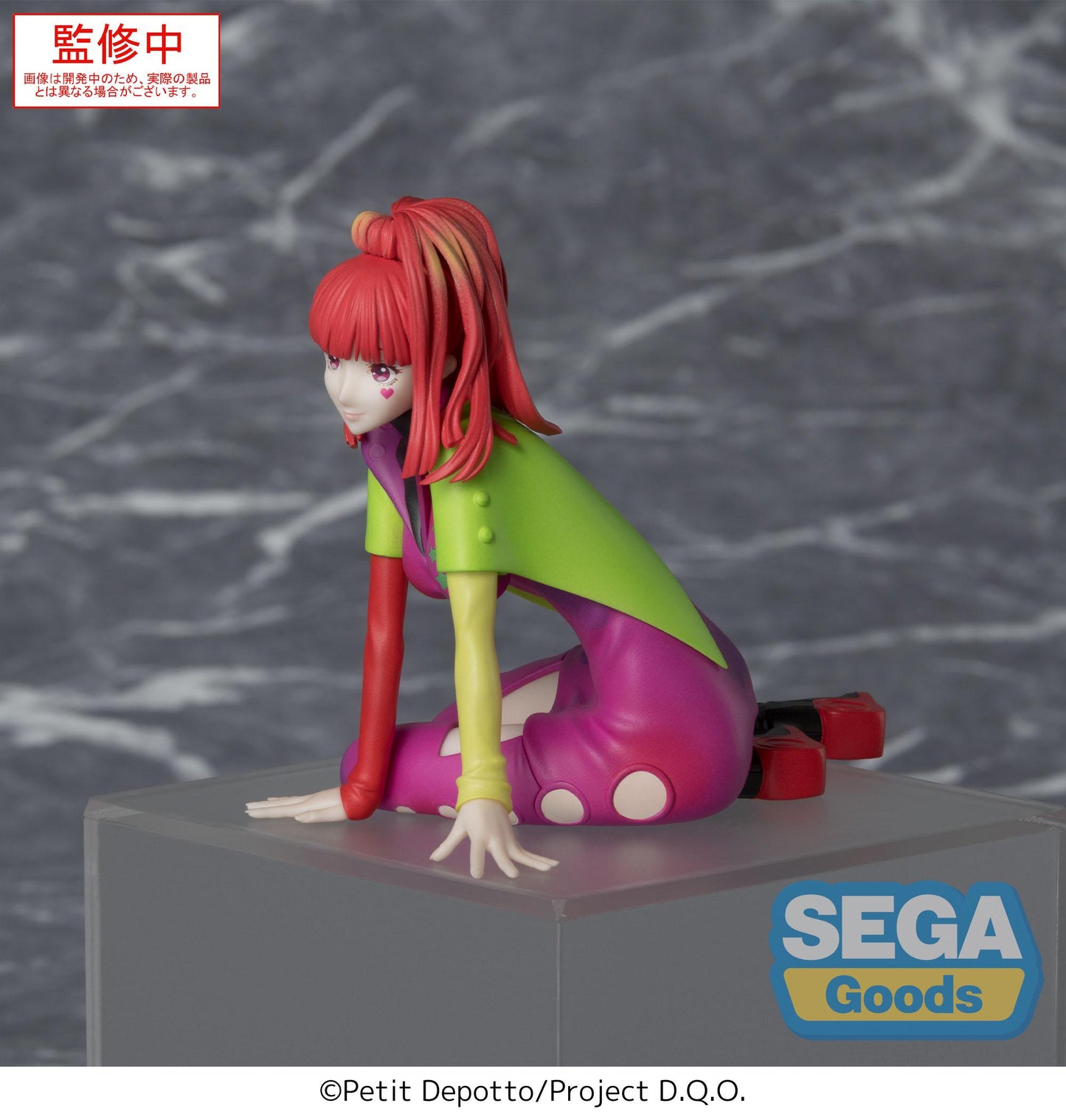 TV Anime GNOSIA PM Perching Figure SQ