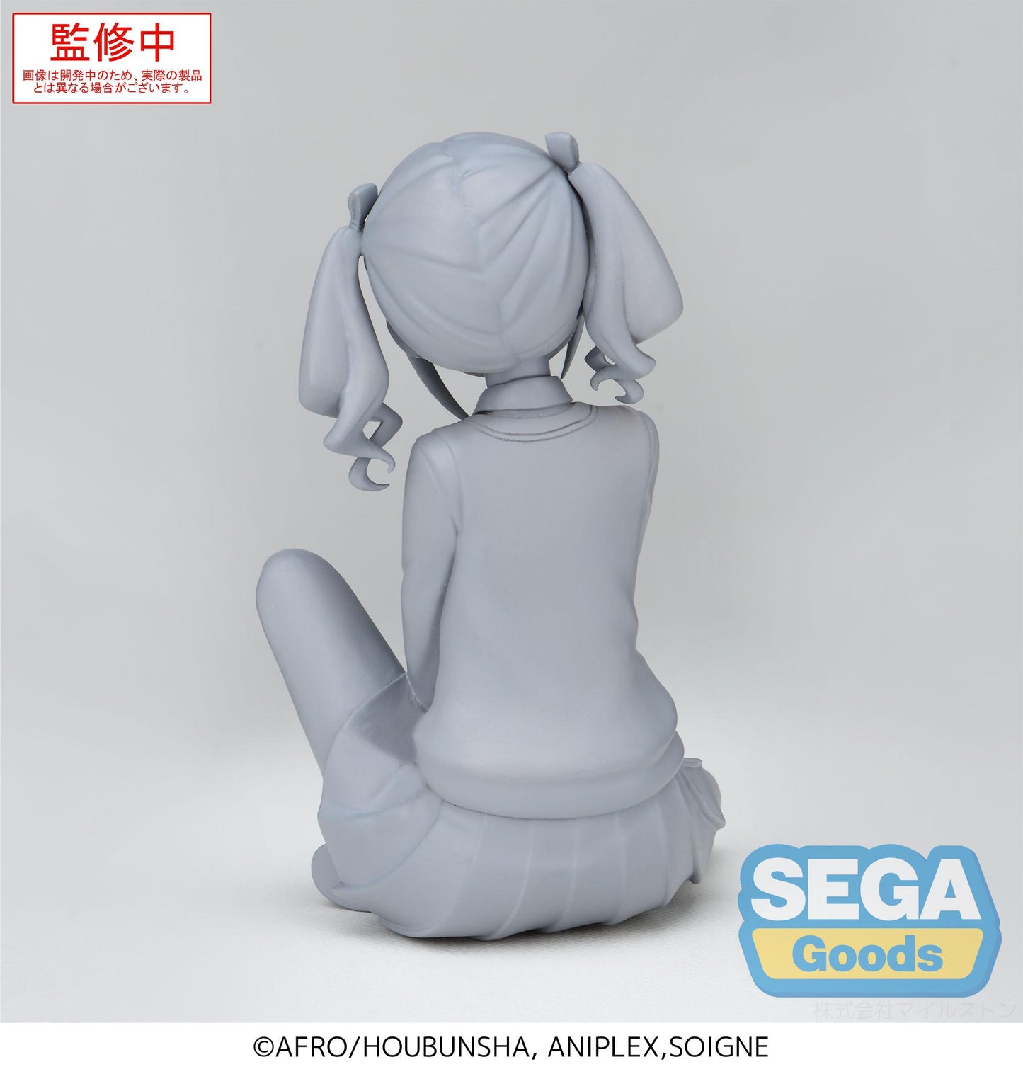 TV Anime mono PM Perching Figure An Kiriyama