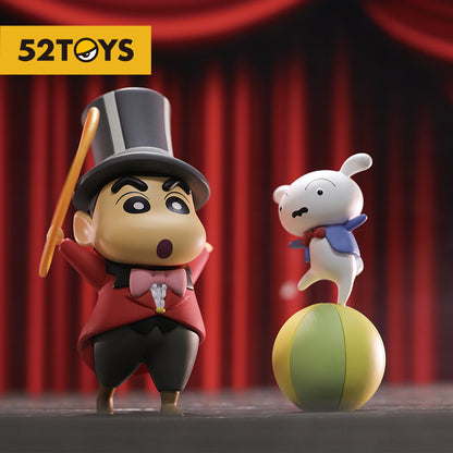 (Blind Box) CRAYON SHIN-CHAN Career 2nd series (8+1)