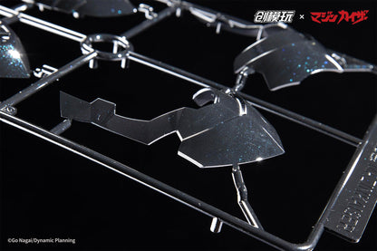 MAZINKAISER ALLOY FRAME PLASTIC MODEL KIT Non Scale