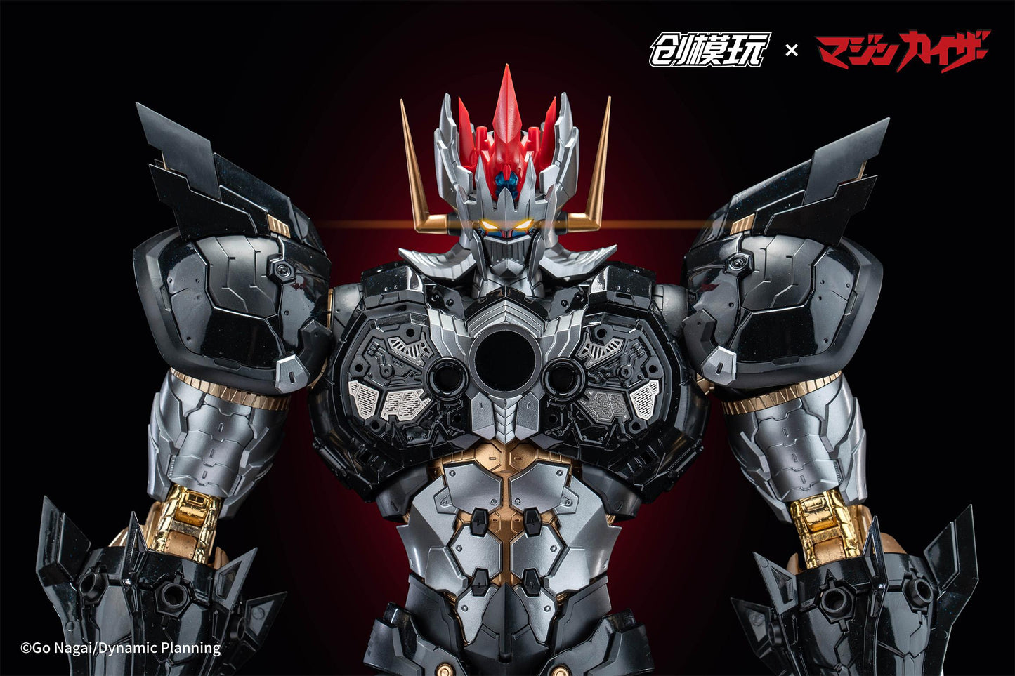 MAZINKAISER ALLOY FRAME PLASTIC MODEL KIT Non Scale