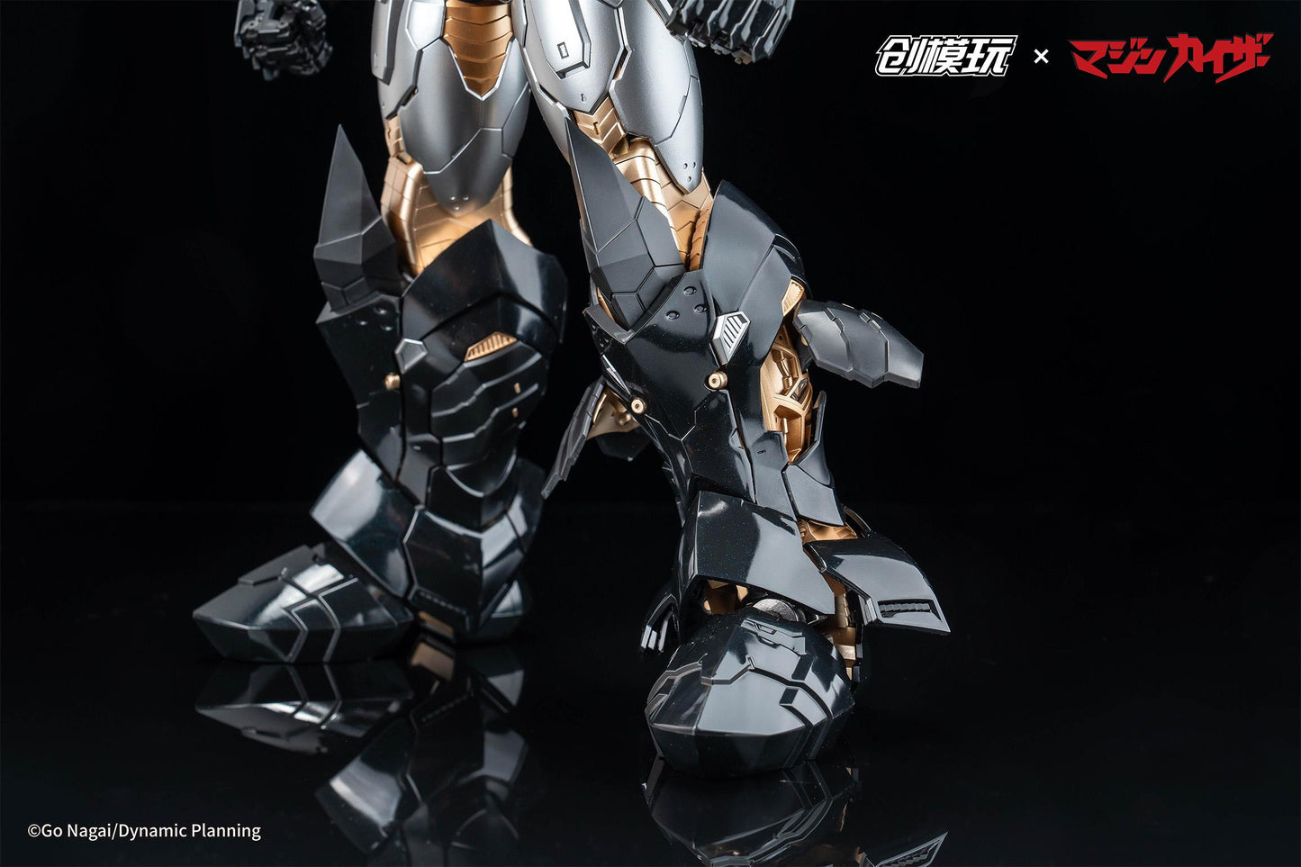 MAZINKAISER ALLOY FRAME PLASTIC MODEL KIT Non Scale