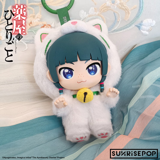 The Apothecary Diaries - Vinyl Plush - Maomao