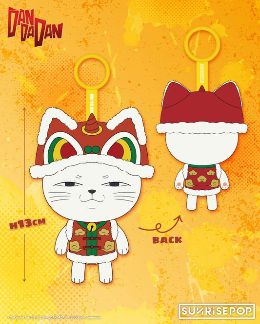 DAN DA DAN - Plush - Turbo Granny New Year Ver.
