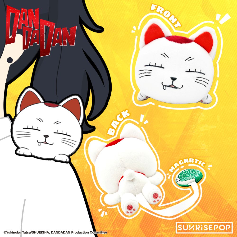 DAN DA DAN - Shoulder Plush - Turbo Granny