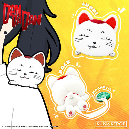 DAN DA DAN - Shoulder Plush - Turbo Granny