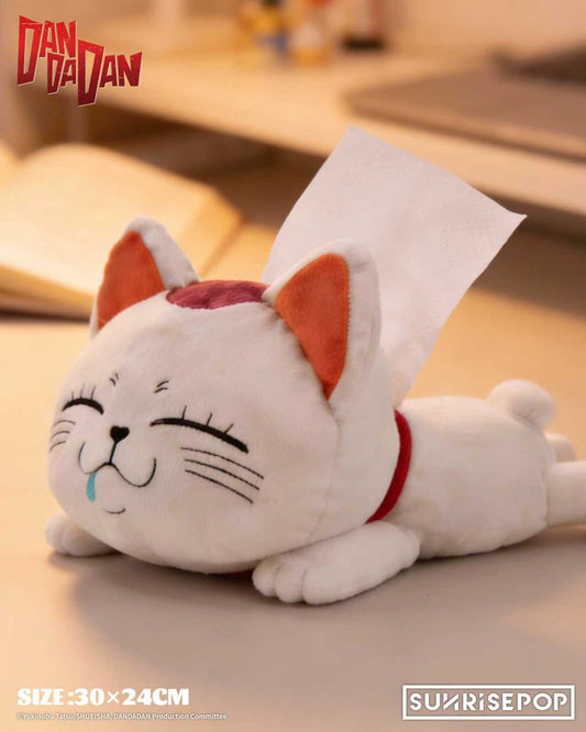 DAN DA DAN - Tissue Plush - Turbo Granny