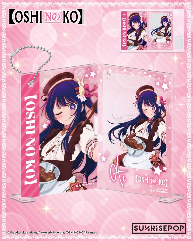 OSHI NO KO - Acrylic Standee - Ai