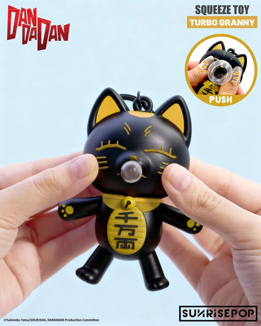 DAN DA DAN - Squeeze Keyring - Turbo Granny Special Ver. 01