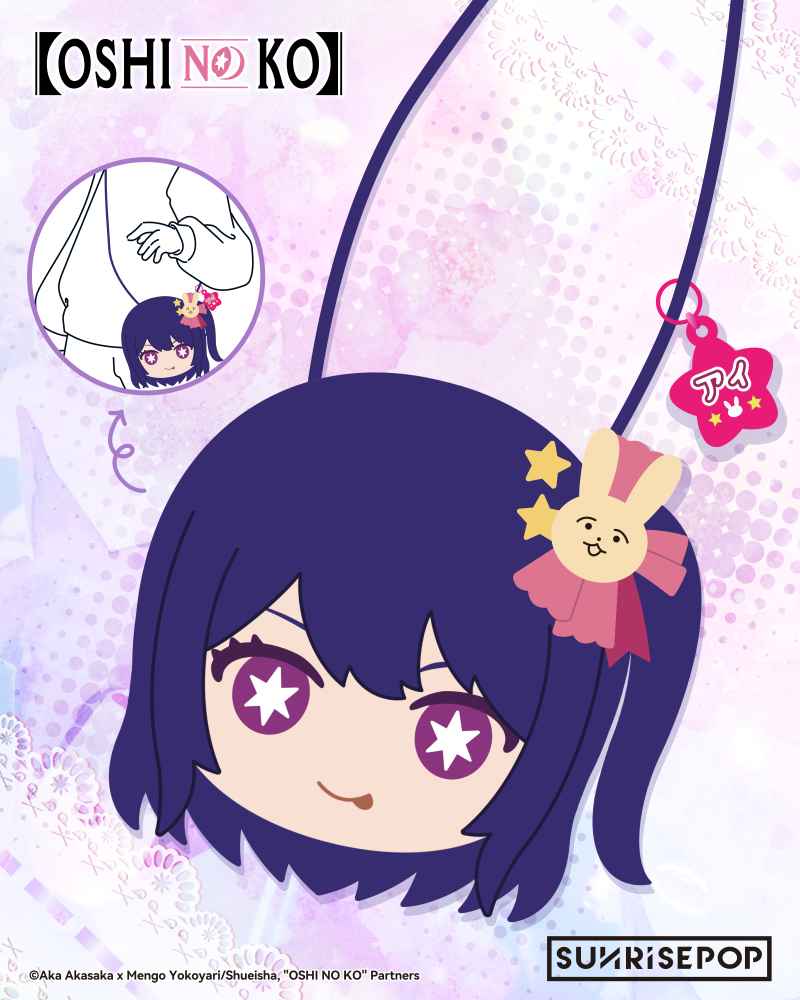 OSHI NO KO - Bag - Ai