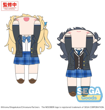 NESOBERI (Lay-Down) "Chitose Is in the Ramune Bottle" Mini Plush (EX)