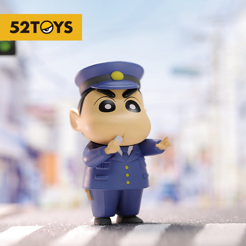 (Blind Box) CRAYON SHIN-CHAN Career 2nd series (8+1)