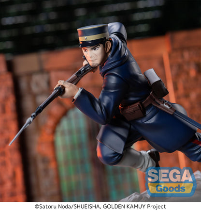 XrossLink TV Anime GOLDEN KAMUY Figure Sergeant Tsukishima