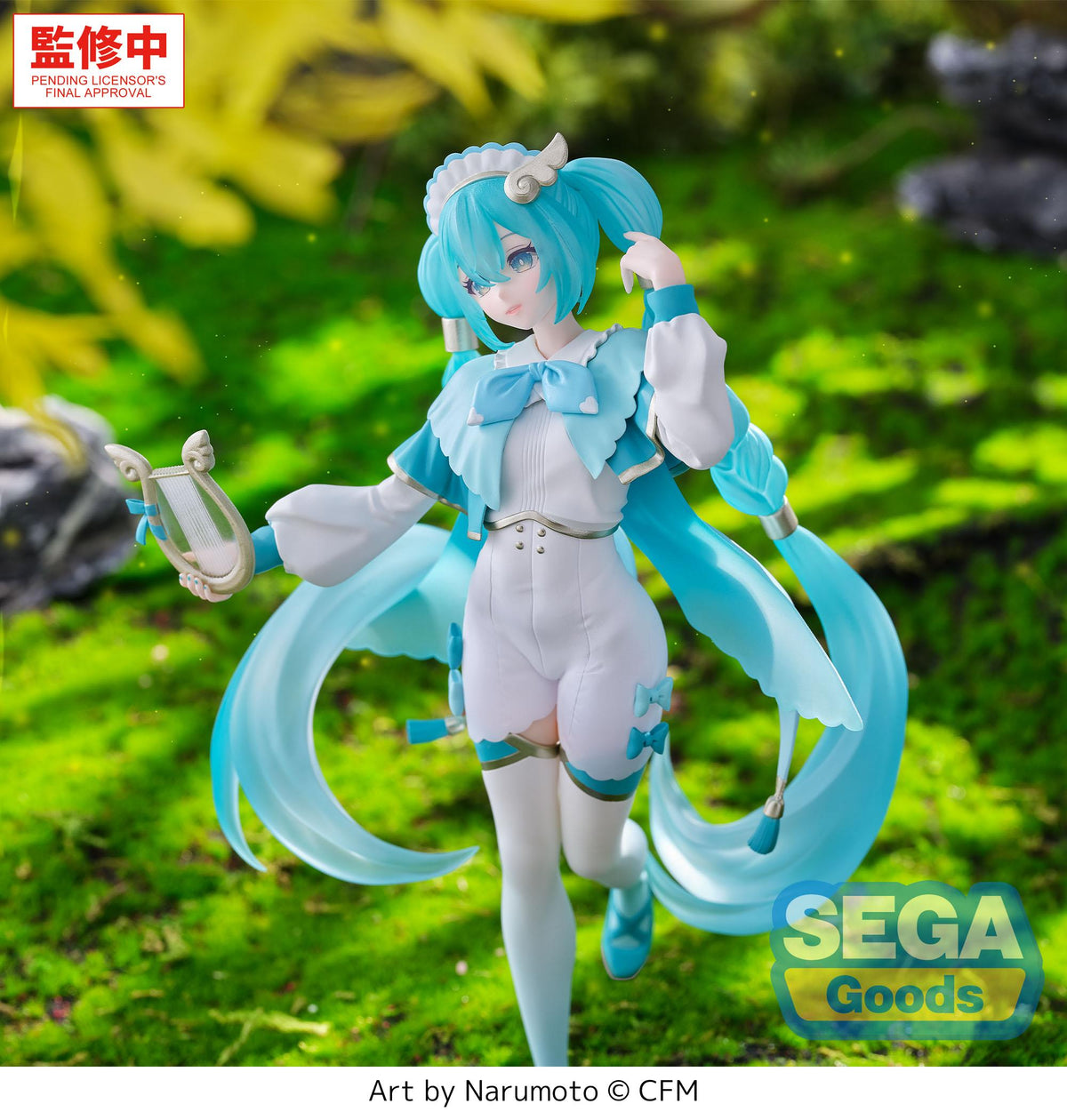 Luminasta "Hatsune Miku Series" "Hatsune Miku" -Wandering Minstrel-