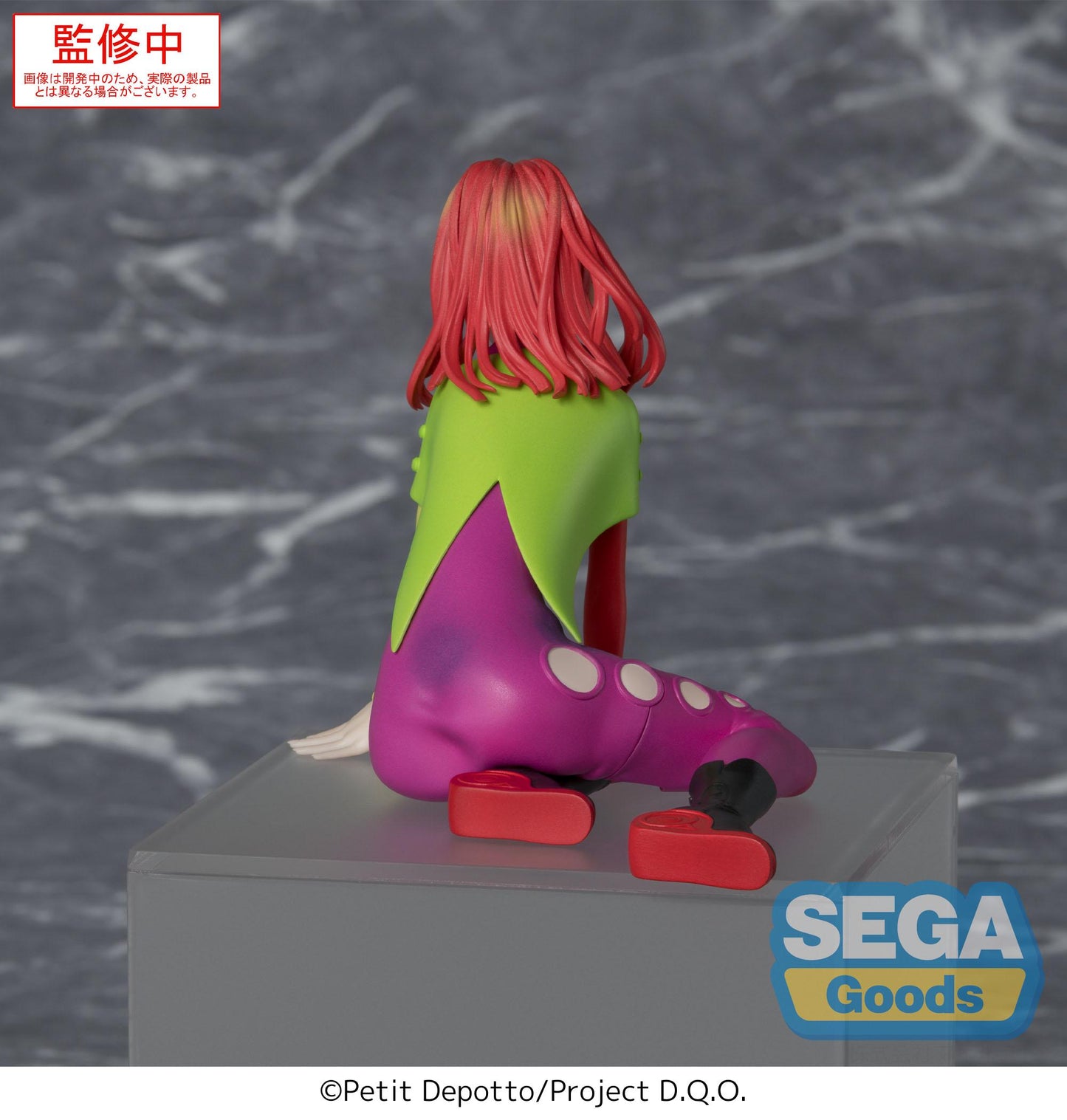 TV Anime GNOSIA PM Perching Figure SQ