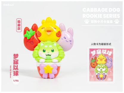 (Blind Box) Cabbage Dog Rookie series