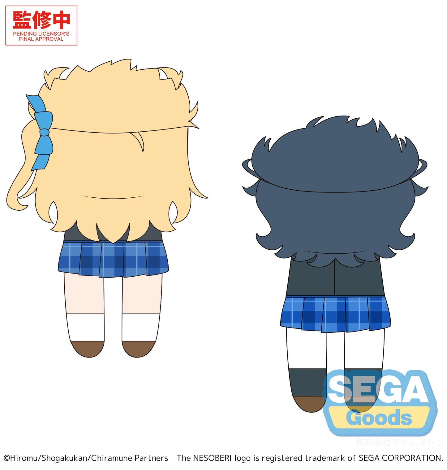 NESOBERI (Lay-Down) "Chitose Is in the Ramune Bottle" Mini Plush (EX)