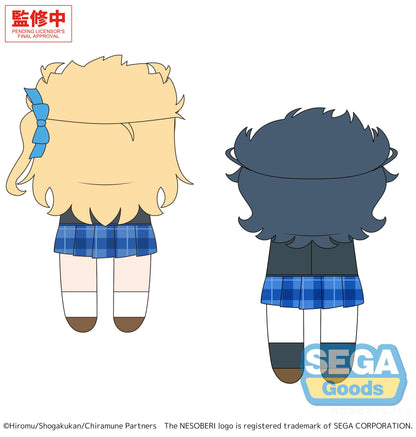 NESOBERI (Lay-Down) "Chitose Is in the Ramune Bottle" Mini Plush (EX)
