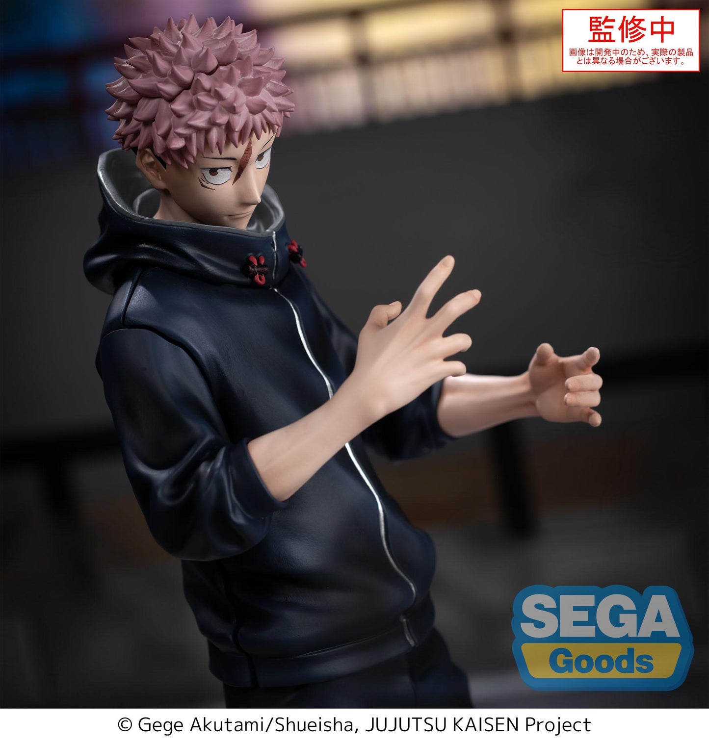 XStellar Jujutsu Kaisen Culling Game Yuji Itadori