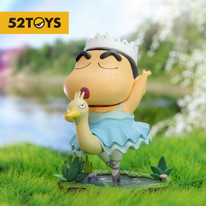 (Blind Box) CRAYON SHIN-CHAN Career 2nd series (8+1)