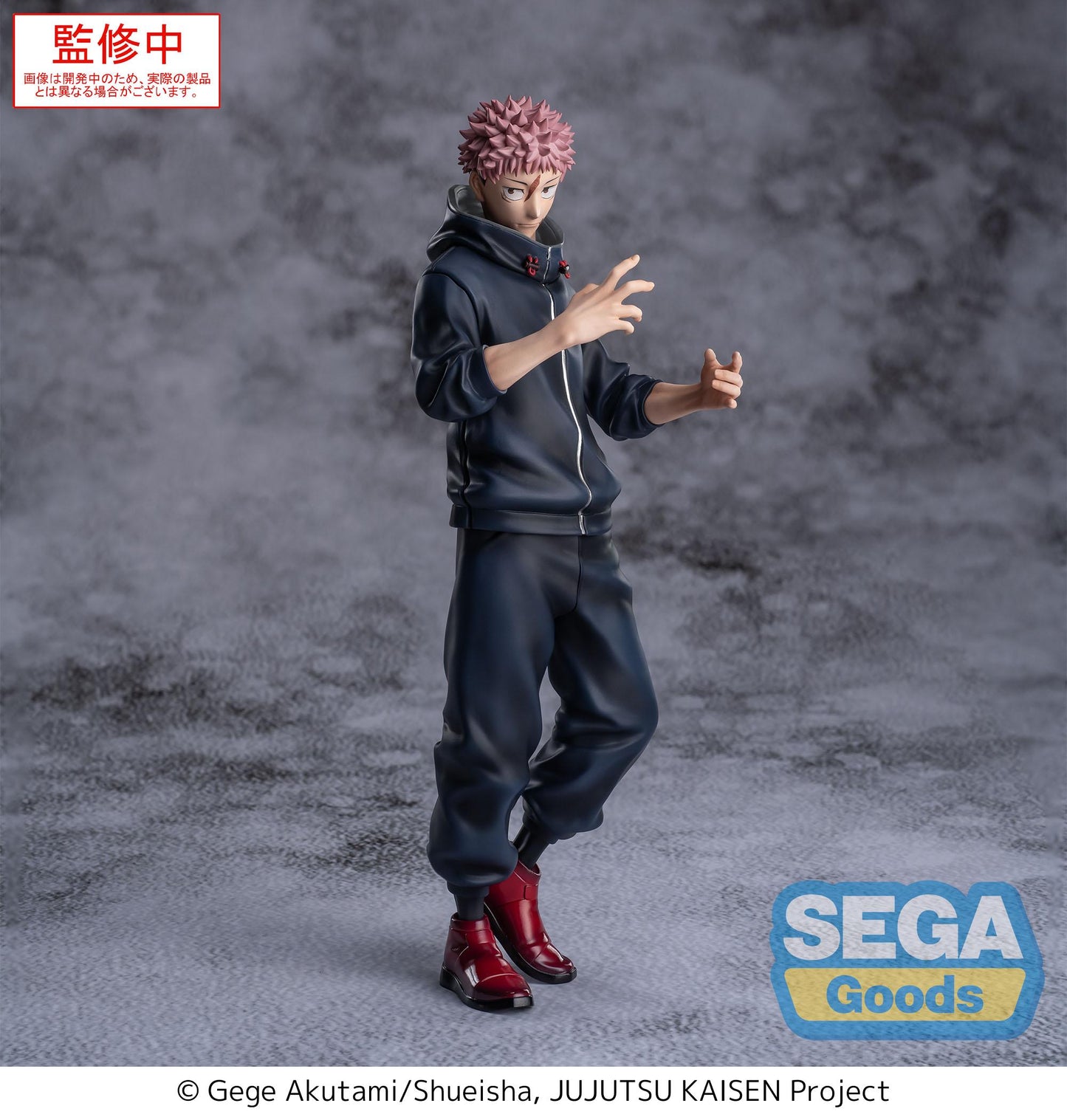 XStellar Jujutsu Kaisen Culling Game Yuji Itadori
