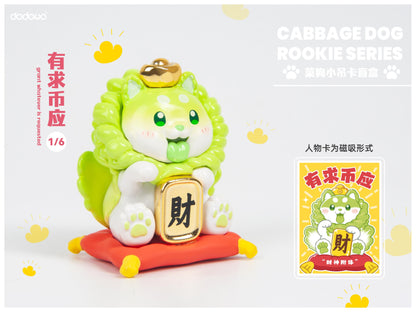 (Blind Box) Cabbage Dog Rookie series