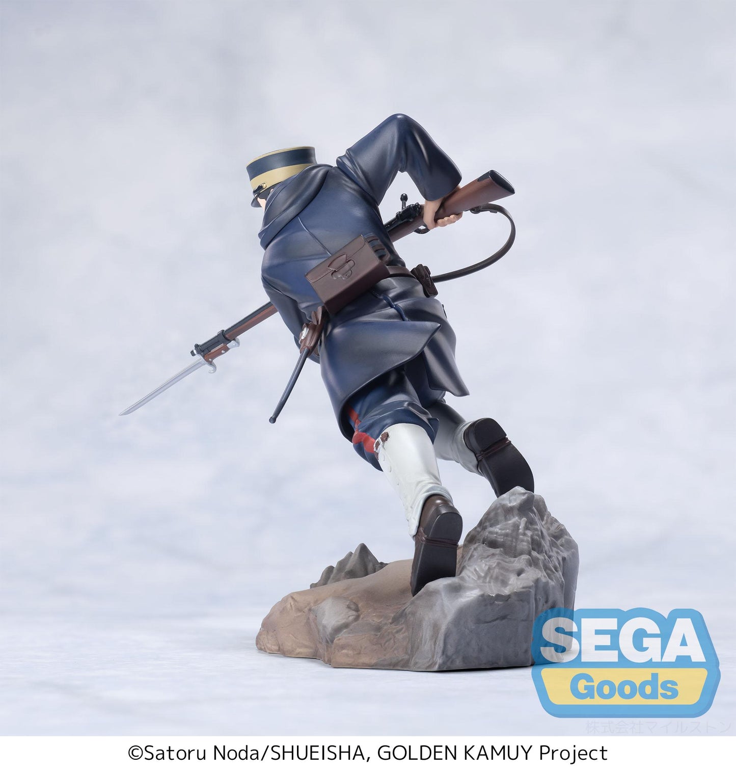 XrossLink TV Anime GOLDEN KAMUY Figure Sergeant Tsukishima