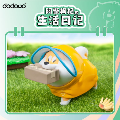 (Blind Box) Puppy Goji's Life Diary