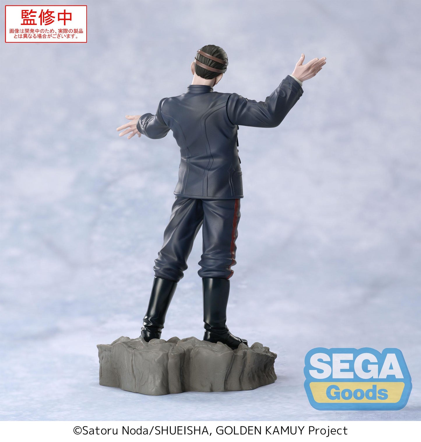 XrossLink TV Anime GOLDEN KAMUY Figure First Lieutenant Tsurumi