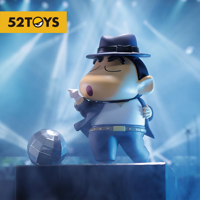 (Blind Box) CRAYON SHIN-CHAN Career 2nd series (8+1)