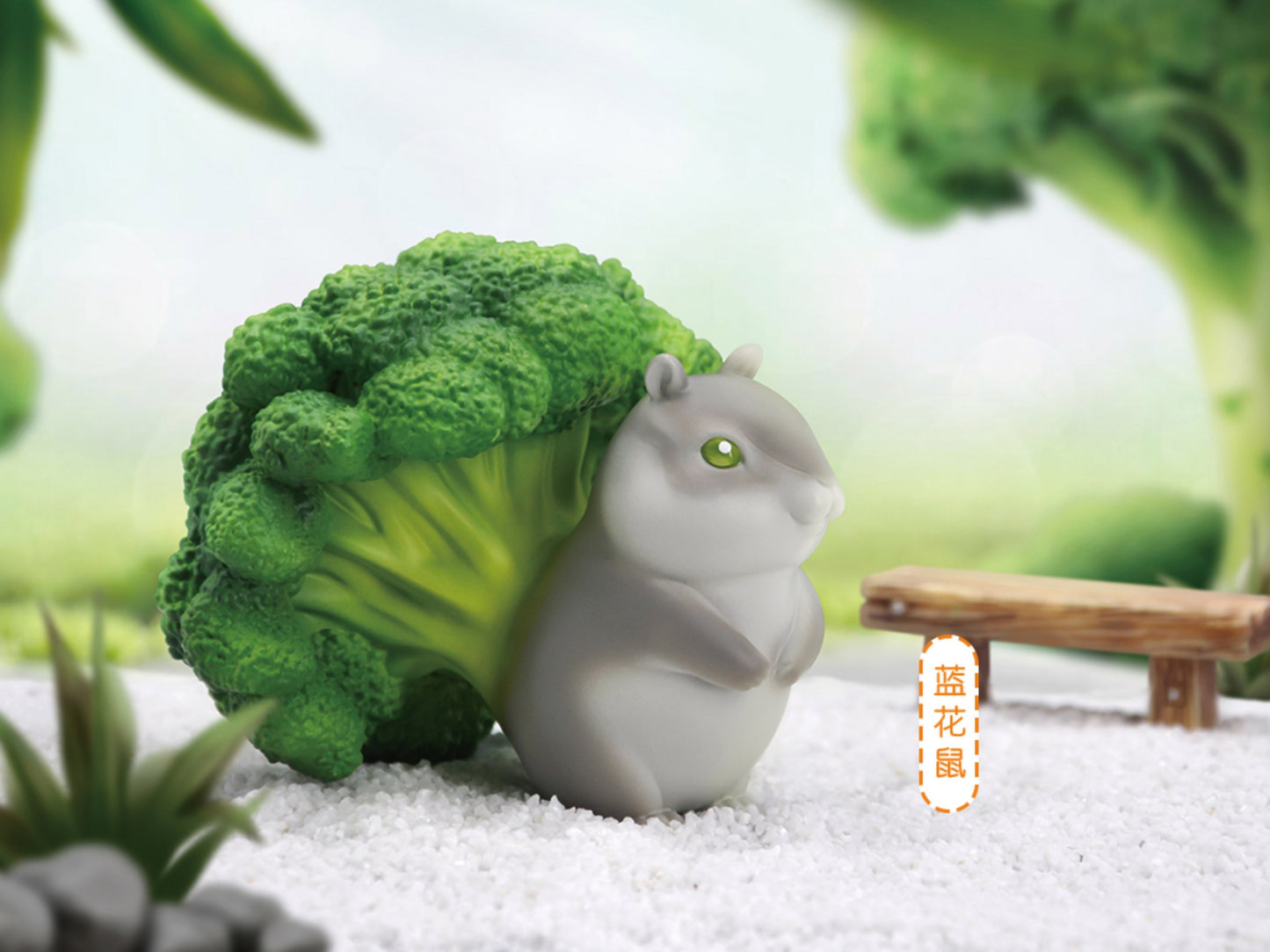 (Blind Box) Vegetables fairy 1st