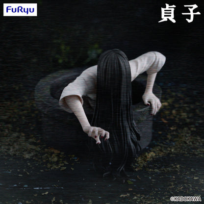 SADAKO Noodle Stopper Figure -Sadako-