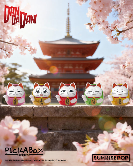 (Blind) DAN DA DAN - Blind Box Figure - 4+1 Styles (1 Style/Pcs)