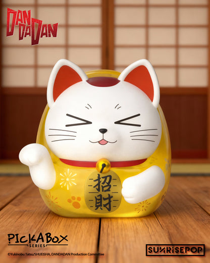 (Blind) DAN DA DAN - Blind Box Figure - 4+1 Styles (1 Style/Pcs)