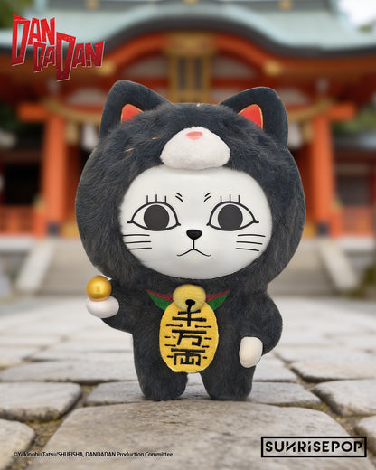 (Blind Box) DAN DA DAN - Vinyl Plush - Turbo Granny - 6 Styles (1 Style/Pcs)