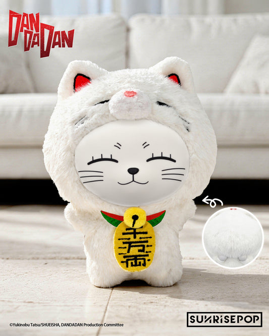 (Blind Box) DAN DA DAN - Vinyl Plush - Turbo Granny - 6 Styles (1 Style/Pcs)