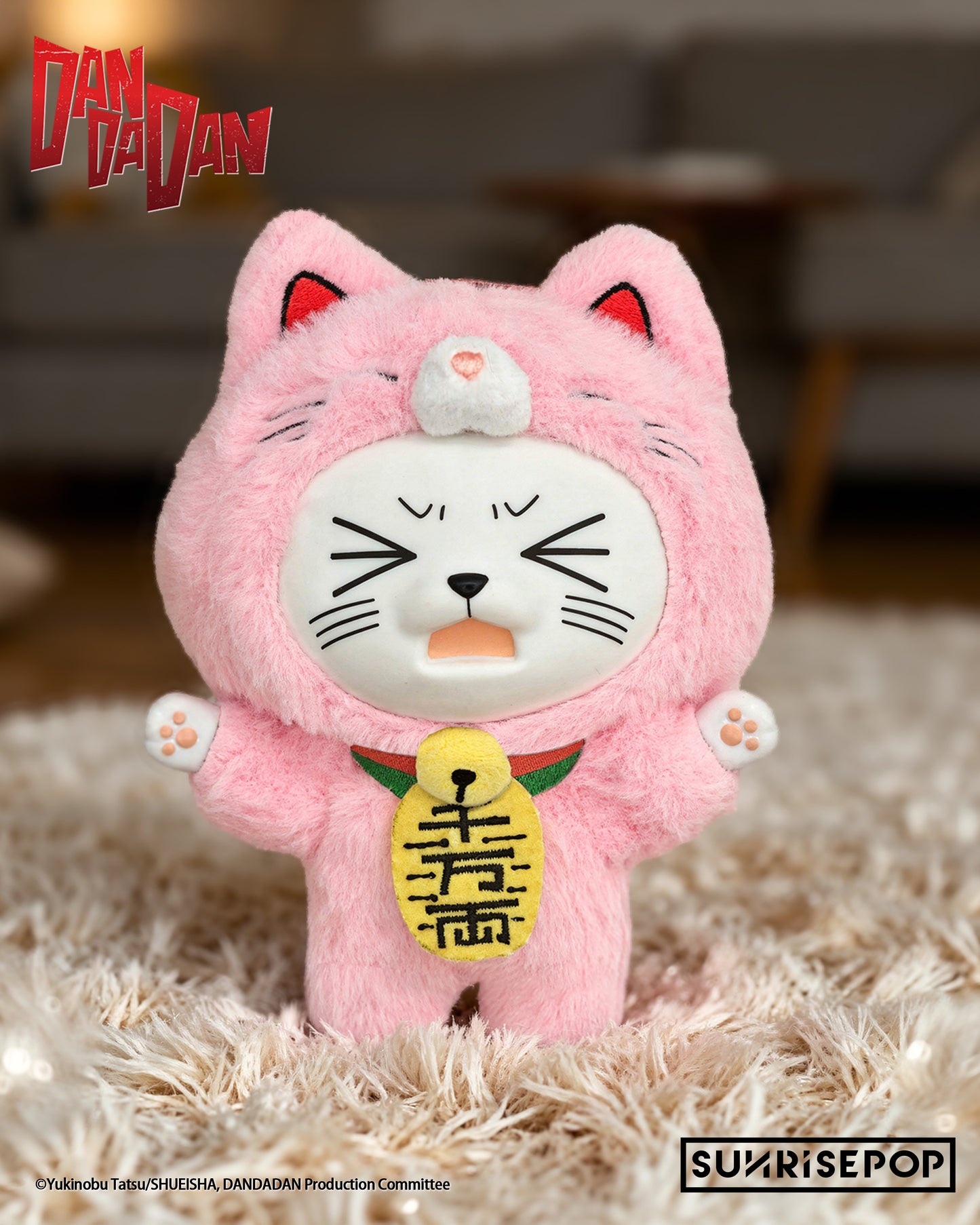 (Blind Box) DAN DA DAN - Vinyl Plush - Turbo Granny - 6 Styles (1 Style/Pcs)