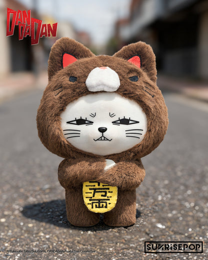 (Blind Box) DAN DA DAN - Vinyl Plush - Turbo Granny - 6 Styles (1 Style/Pcs)