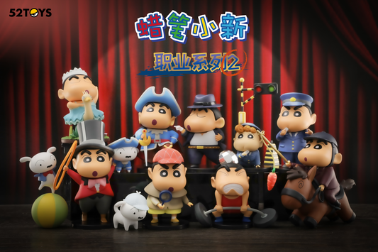 (Blind Box) CRAYON SHIN-CHAN Career 2nd series (8+1)