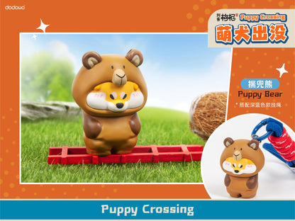 (Blind Box) Puppy Crossing